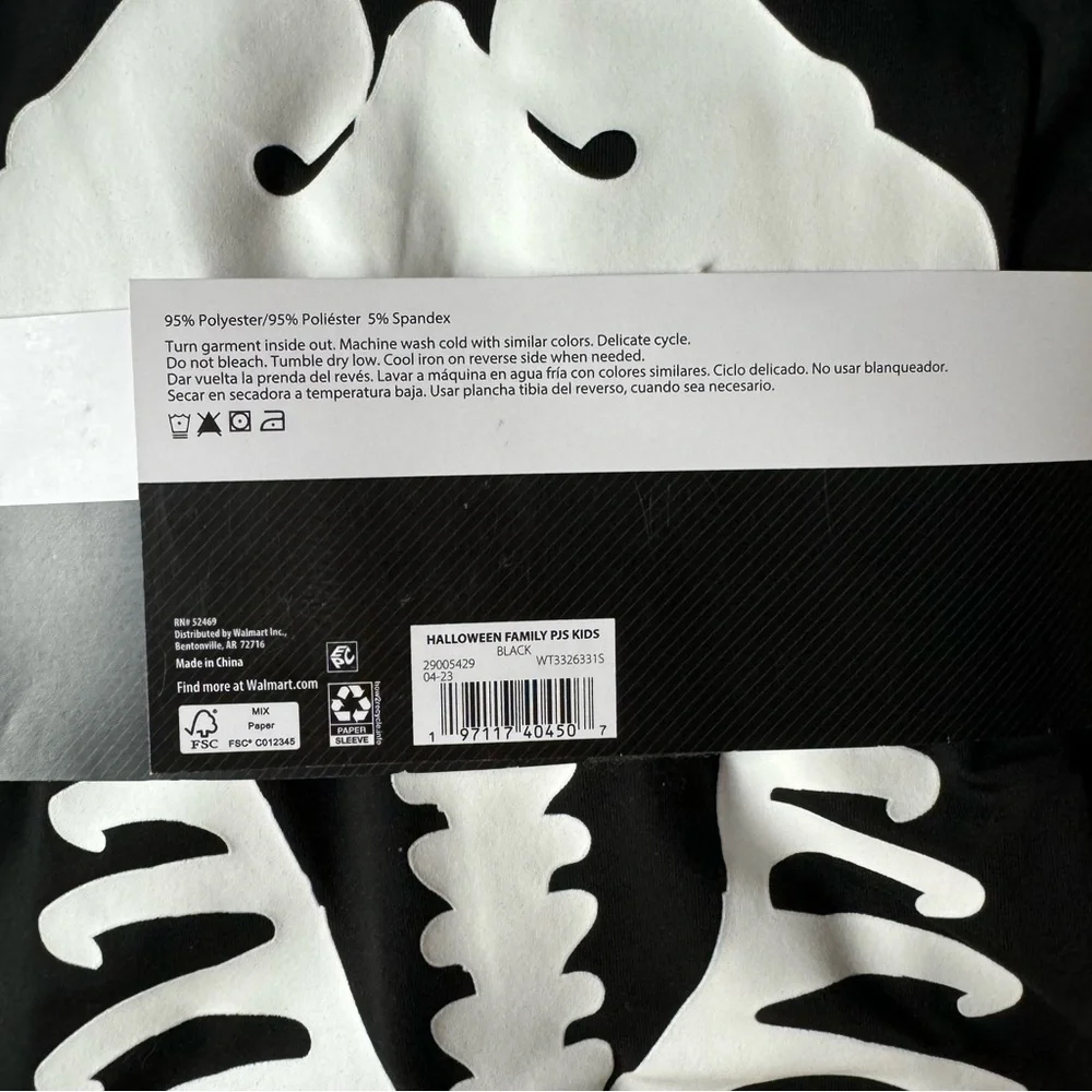 Glow in the Dark Skeleton PJs -kids size 8 - Picture 4 of 6